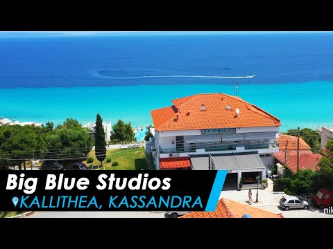 Veliki modri studii, zasebne nastanitve v mestu Kallithea, Grčija - Video