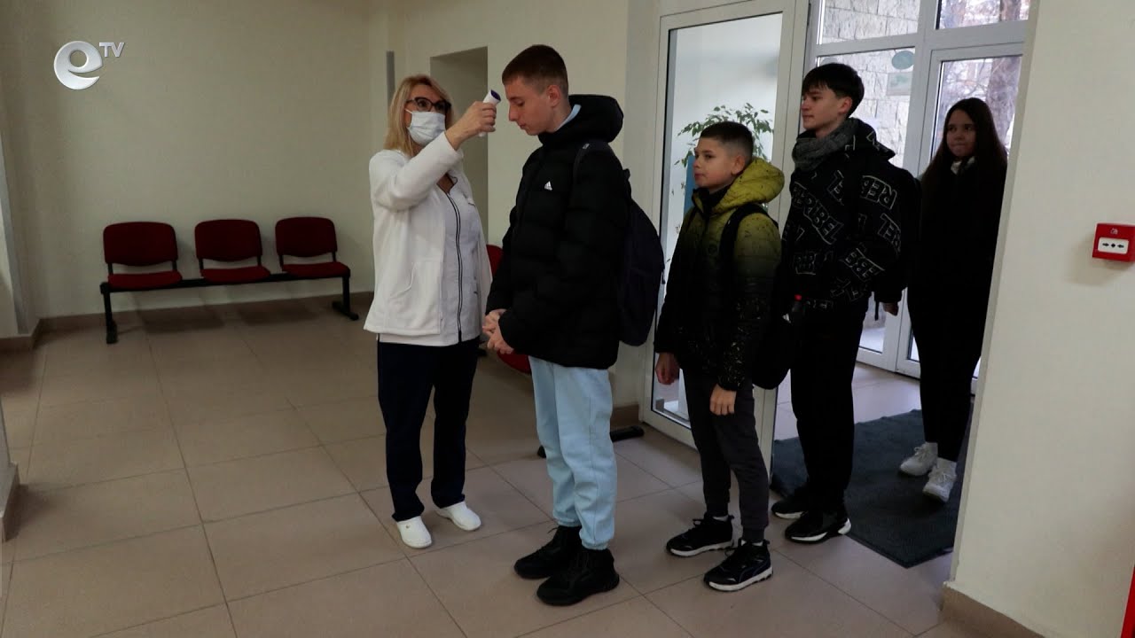 Заради грипа затварят всички училища в Хасковска област, учениците минават на дистанционно обучение