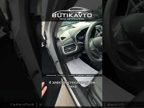 фото chevrolet equinox iii 0