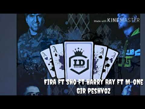 Fira Rastam ft SHO ft Harry Ray ft M-one - Гир пешвоз(Новый таджикский рэп)