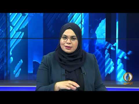 تقرير تلفزيوني لقناة الرافدين مداخلة العميد إبراهيم الجباوي بشأن التطورات العسكرية في درعا