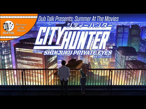 Gekijouban City Hunter: Shinjuku Private Eyes You are my hero AMAZONS
