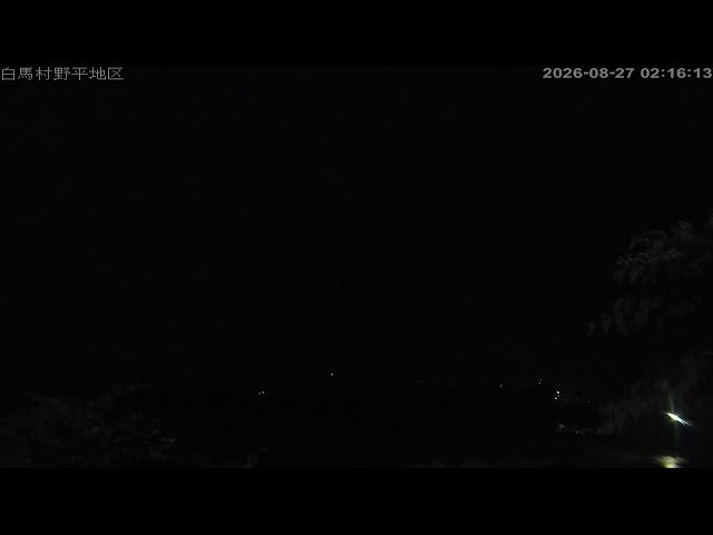 白馬村野平地区