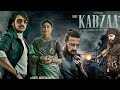 Kabzaa 2022 Movie Hindi Dubbed Release Update Kabzaa Vs KGF Chapter 2 Kichcha Sudeepa