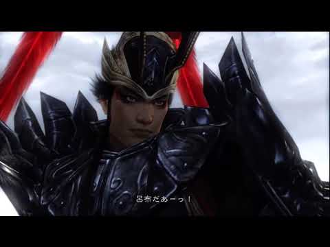 Shin Sangoku Musou 5 - Legend Of Zhou Yu (Jap. Ver)