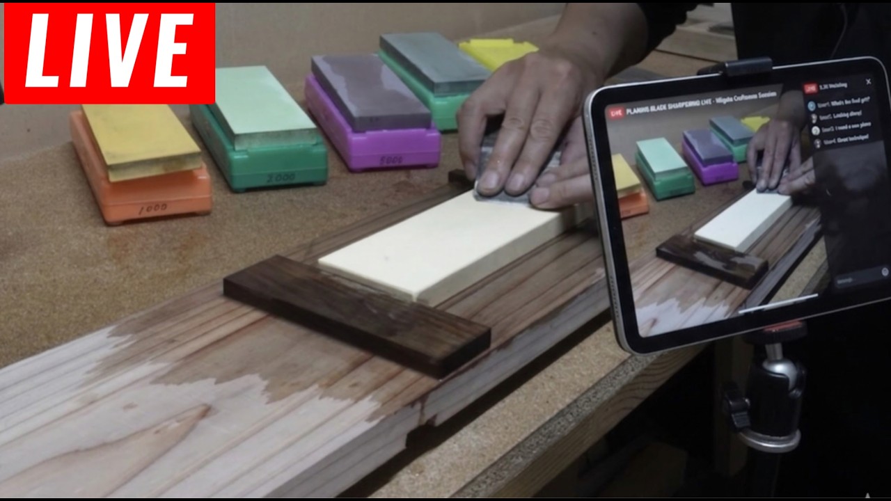 Woodworking pliers sharpening ライブ配信　鉋研ぎ