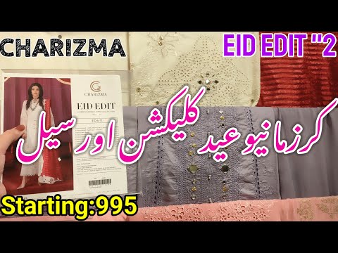 Charizma Eid Edit 2024 | Charizma Eid Collection 2024 | Charizma New Collection 2024 24 May 2024