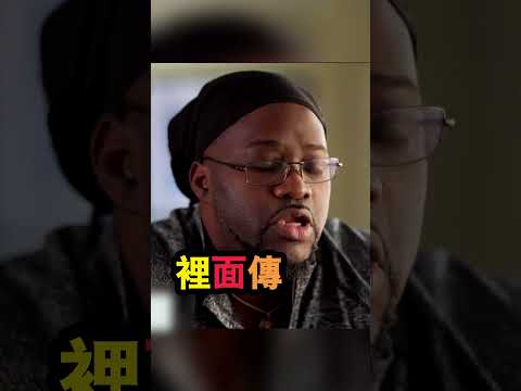 十年的習慣讓他活了下來（YT：CBS Chicago）