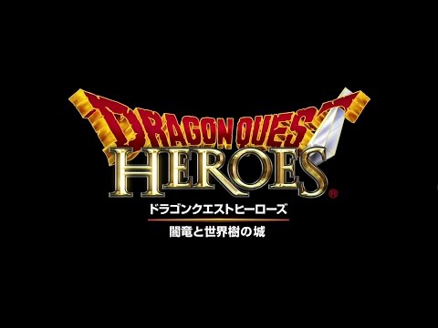 Dragon Quest Heroes en vidéo sur PS4