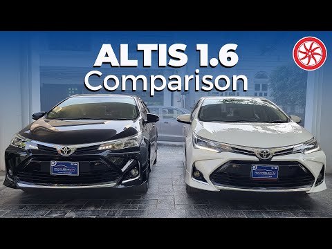 کرولا ALTIS 1.6 موازنہ | پاک وہیلز