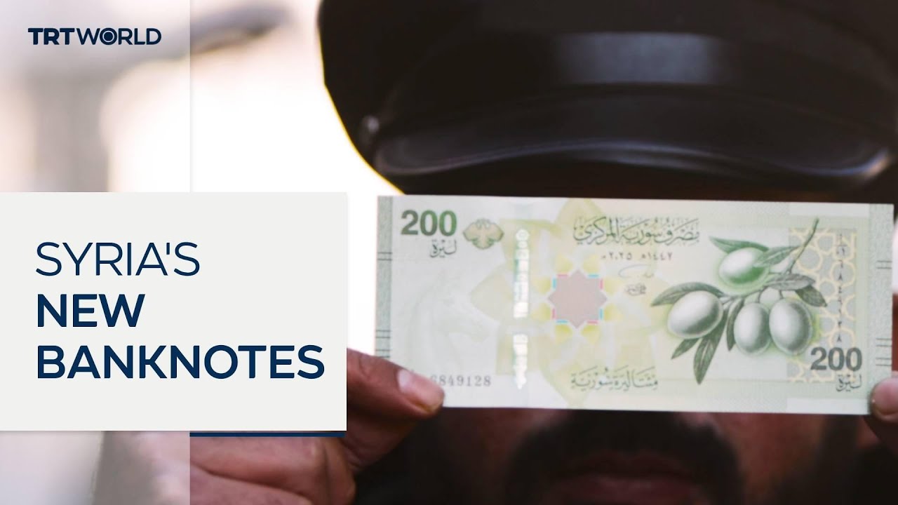 Assad family images removed from new Syrian banknotes