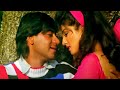 सातों जनम मैं तेरे दिलवाले Ajay Devgan Raveena Tandon �