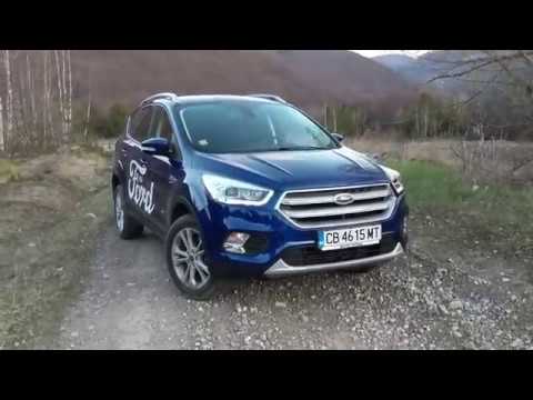 Walkaround - Ford Kuga 2.0TDCI - 150PS - Titanium