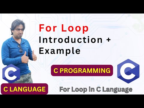 C Programming The First C Language Program Part 1