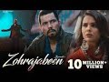 Zohrajabeen B Praak Song