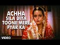 Achha Sila Diya Toone Mere Pyar Ka Full Song Bewafa Sanam Sonu Nigam Krishan Kumar Shilpa S