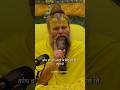 क्रोध को कैसे शांत करे Part 2 Premanand Ji Maharaj Golden Words 