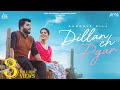 Dillan Ch Pyar (Official Video) Gurprit Gill | Geet Goraya | Manna Singh | Punjabi Songs 2023