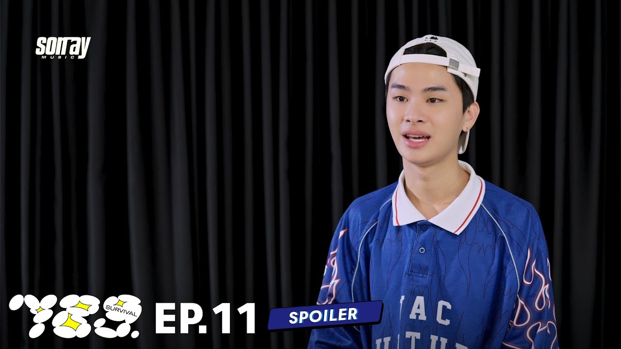 789SURVIVAL | SPOILER EP.11 |  4 ส.ค. 66