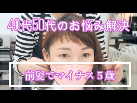 Naomiの美チャンネル【髪は女の命】