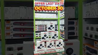 Earbuds FREE 🆓 Diwali OFFER by Tamilnadu Mobile. Warranty Display Change#9092626555 #tamilnadumobile