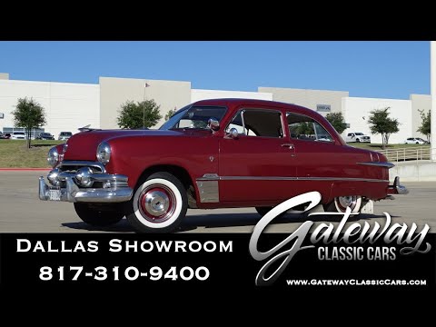 1951 Ford Custom (CC-1410462) for sale in O'Fallon, Illinois