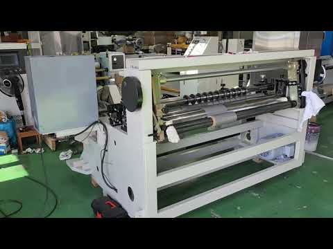 중고 슬리팅기 슬리터 1300폭 단봉