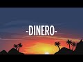 Trinidad Cardona - Dinero (Letra/Lyrics) | "she take my dinero"