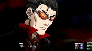 「第3次スーパーロボット大戦Z 天獄篇」戦闘演出集：尸逝天