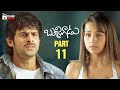 Prabhas Trisha S Emotional Reunion Bujjigadu Full Movie Part 11 Telugu Action Movie In 4K