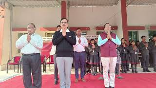चित्र उपलब्द नहीं है