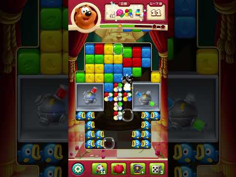 連鎖爆発！トゥーンブラスト　6157/Toon Blast  6157