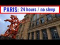 EXPLORING PARIS WITH NO SLEEP FOR 24 HOURS. I stumble around the city centre of Paris.