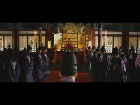 Masquerade (광해) - Official DVD Trailer English Dubbed