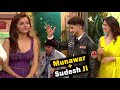 Pati Patni Aur Panga Munawar Faruqui Sudesh Ji Comedy Grand Premiere Episode
