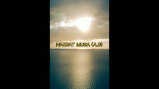 Download lagu Kaleem Ullah is the title of which Prophet #shorts #ytshorts mp3