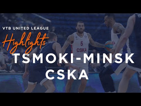 Tsmoki-Minsk vs CSKA Highlights December, 6 | Season 2020-21