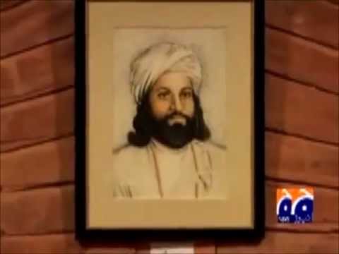 O Koi Assan Jeya Wali by Alam Lohar - Heer Waris Shah