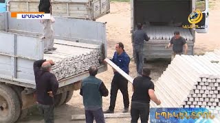 Երևանի «Արարատ կոնյակի,գինու օղու կոմբինատ»-ի խոշոր աջակցությունը Արարատի և Արմավիրի խաղողագործներին