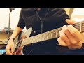 Hammock - This Kind of Life Keeps Breaking Your Heart (Ambient Guitar Cover)