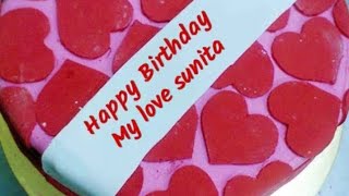 Happy birthday to you dear Sunita Suneeta song sta