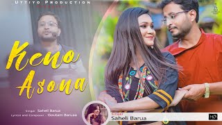 Download lagu Keno Asona |   | Saheli Barua | Goutam Barua | Uttiyo Production mp3
