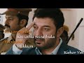 Thani Oruvan Whatsapp Status