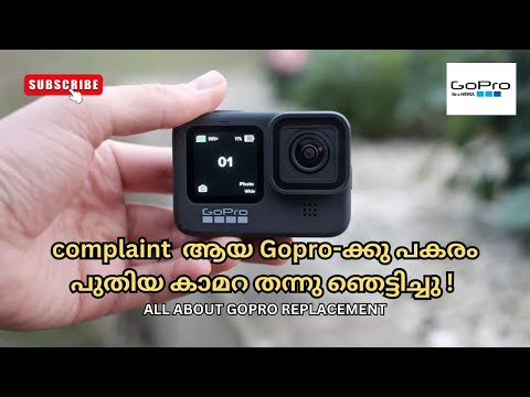 How to replace Your GoPro Hero 9 for FREE ? |GoPro Replacement In India | |Replacement Process