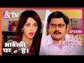 Angoori का हुआ गोद भराई Bhabi Ji Ghar Par Hai Full Ep 55 15 May 15 Angoori A