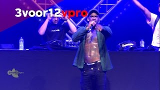 Skepta live at WooHah! 2016 (full show)