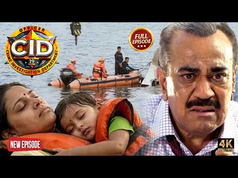 जबलपुर क्रूज हादसा! दिल झकझोर देने वाली घटना जाँच के लिए पहुंची CID | CID | सी.आई.डी.| New Episode