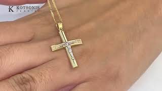 Κόσμημα Κοτσώνης Κόρινθος / Κοσμήματα με την υπογραφή του καλύτερου Ελληνικού εργαστηρίου