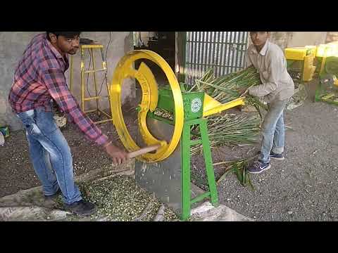 Processing of hand operated chaff cutters