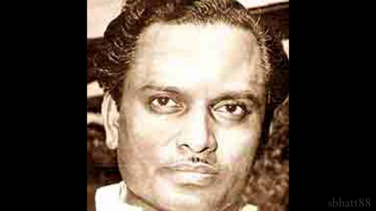 Abla Hai Buri Bala Lyrics | Amrit Manthan | Keshavrao Bhole